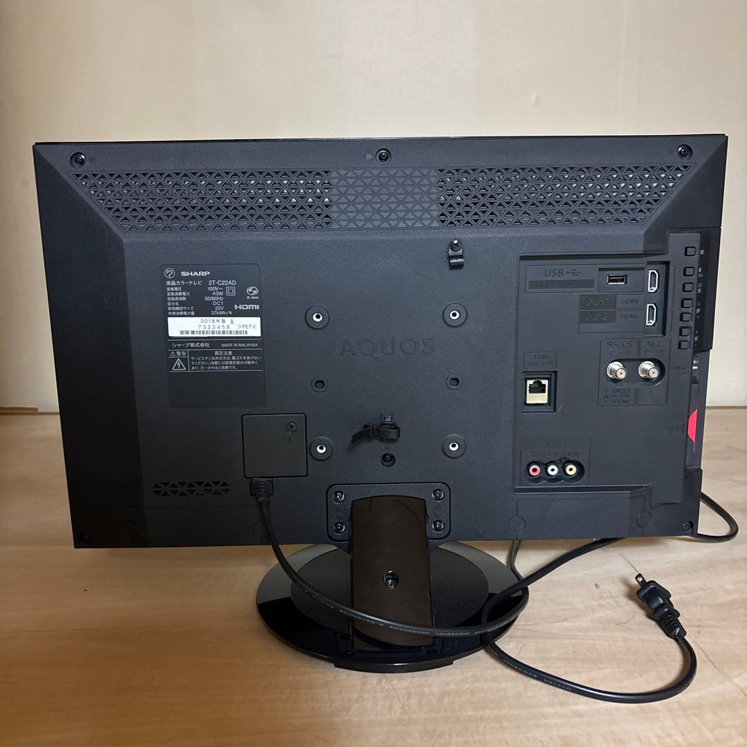 SHARP AQUOS 液晶テレビ 2018年