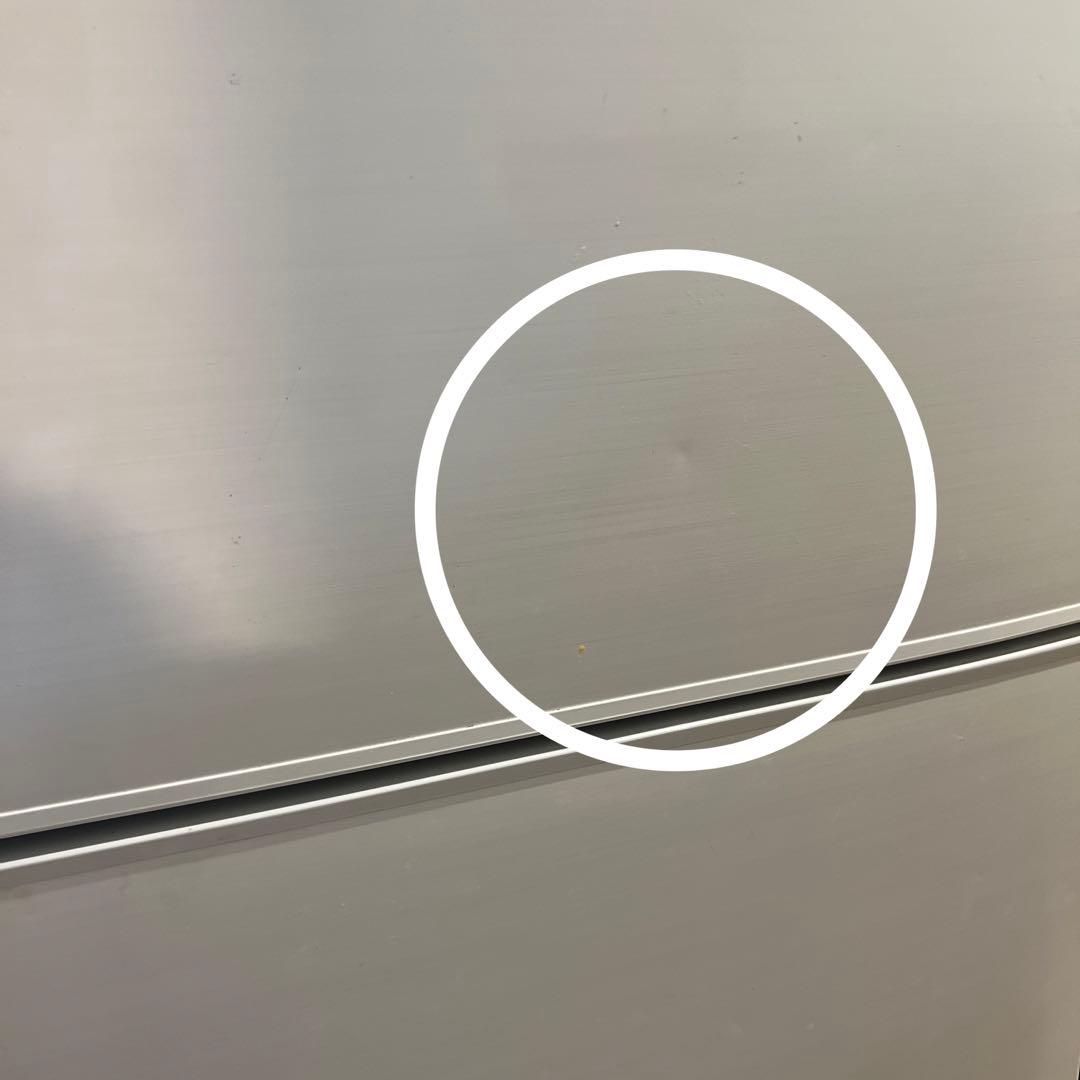 シャープ　280L 冷蔵庫