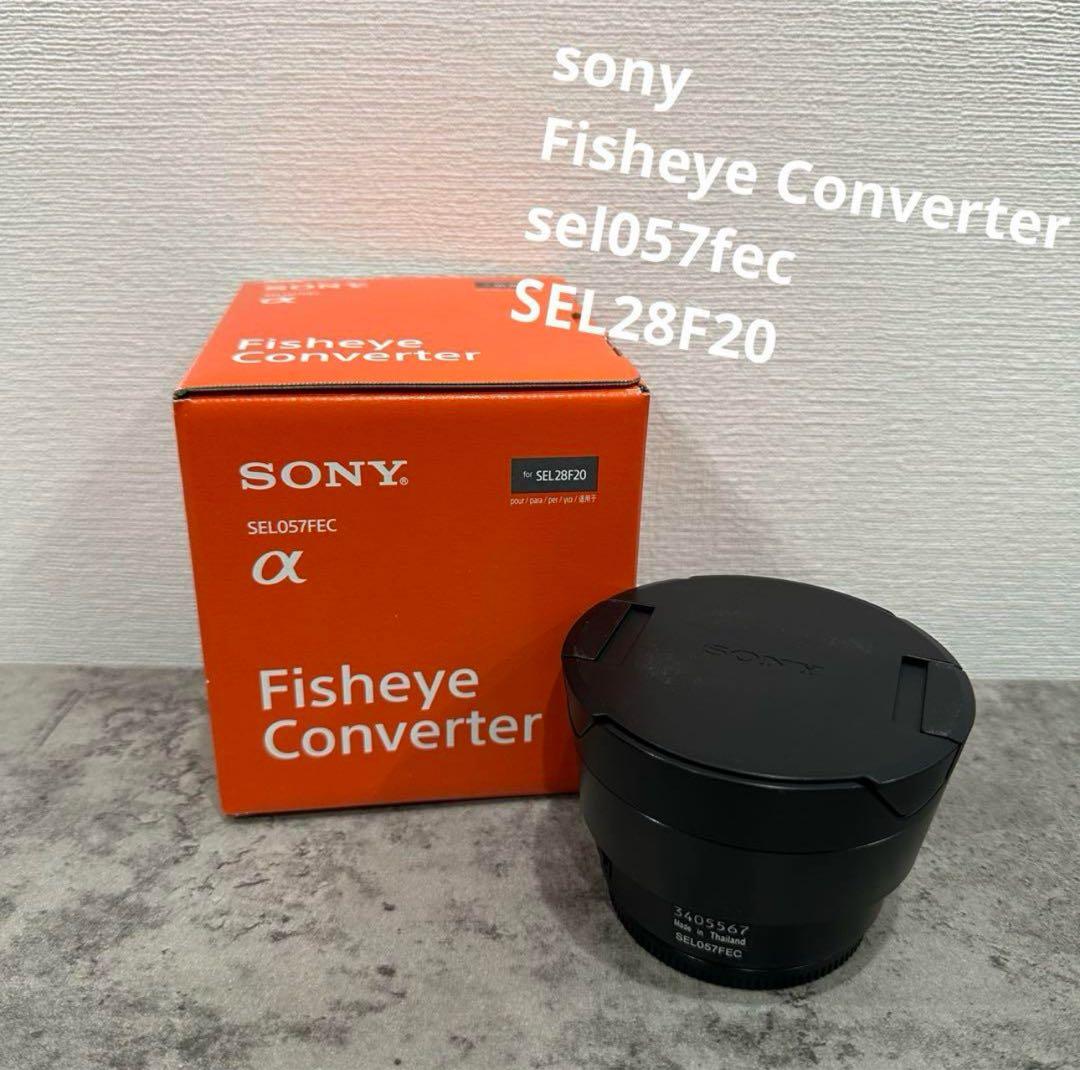 sony α 単焦点 広角 魚眼 レンズ