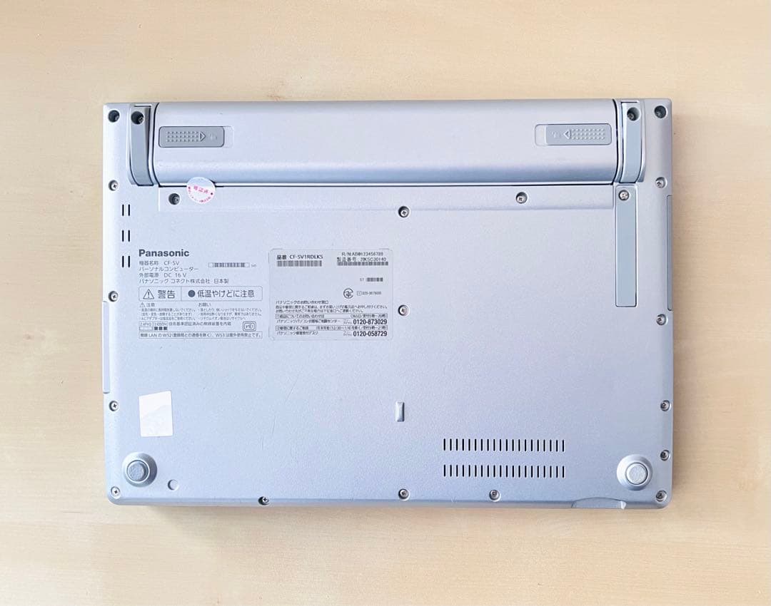 累積3860H レッツノート CF-SV1/11世代i5/16GB/office