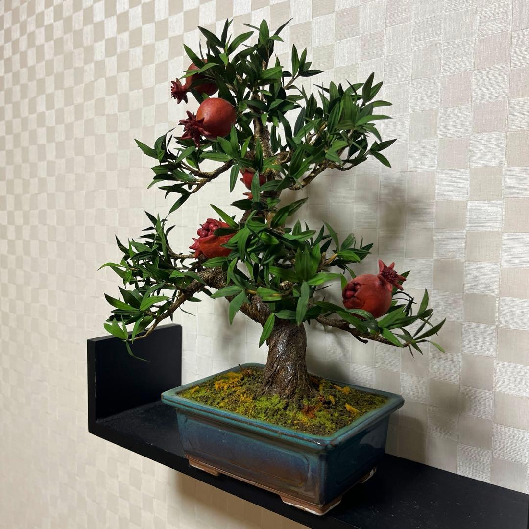 ザクロ。子宝。造花のミニ盆栽　大きめ