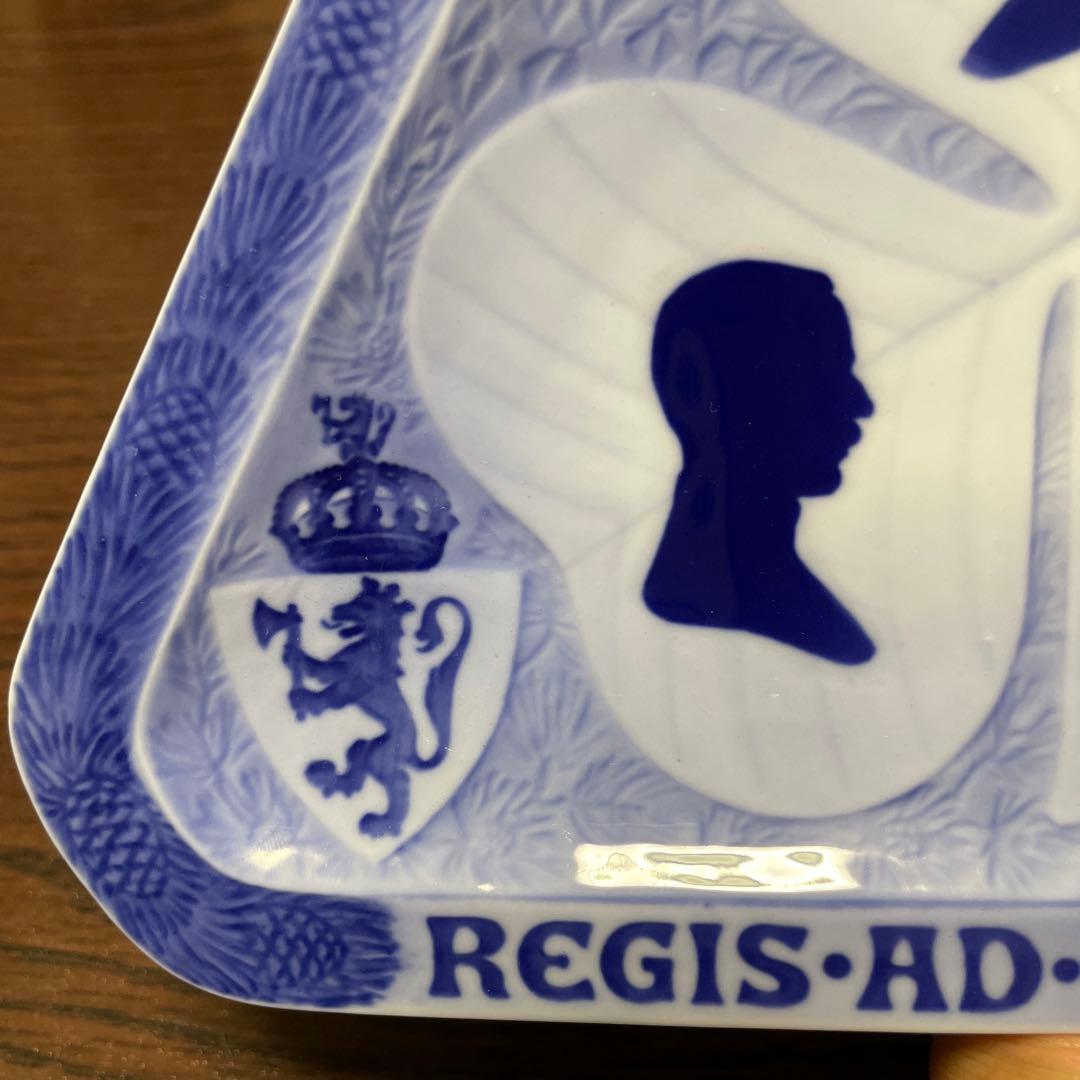 ＊１９１５年＊３６１０枚＊北欧３国王会議＊ ・