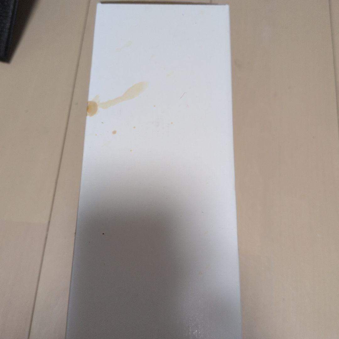 ATLAS BSG-1　ユピテル