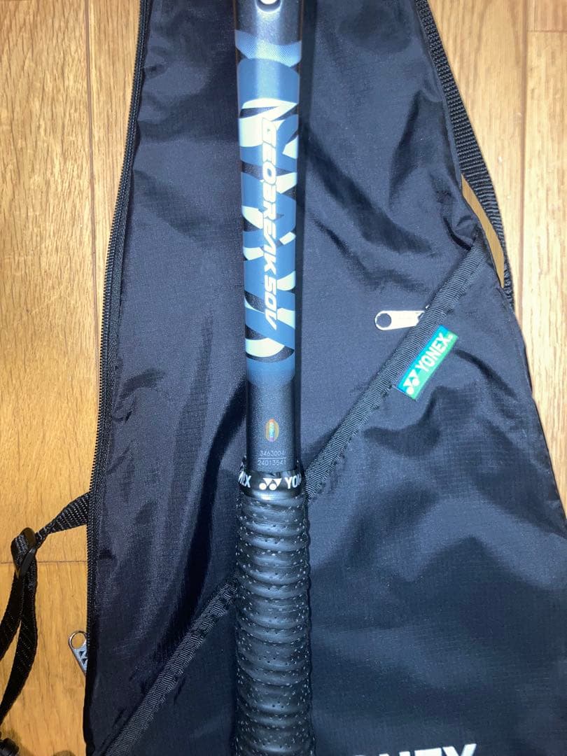 トムトム　軟式用ラケットジオブレイク50V 02GB50V前衛向け