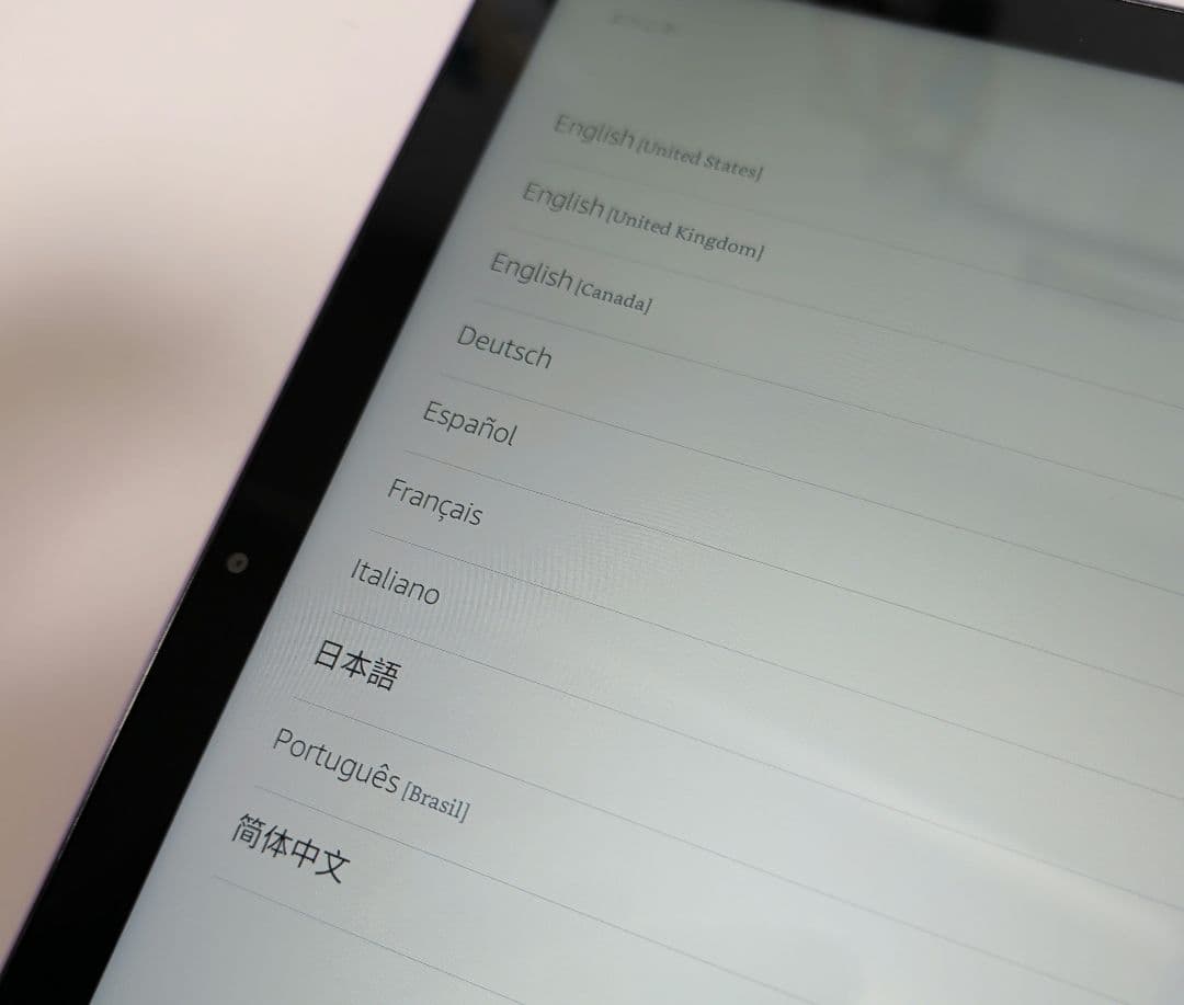 Amazon fire HD 10 第13世代 32GB パープル タブレット