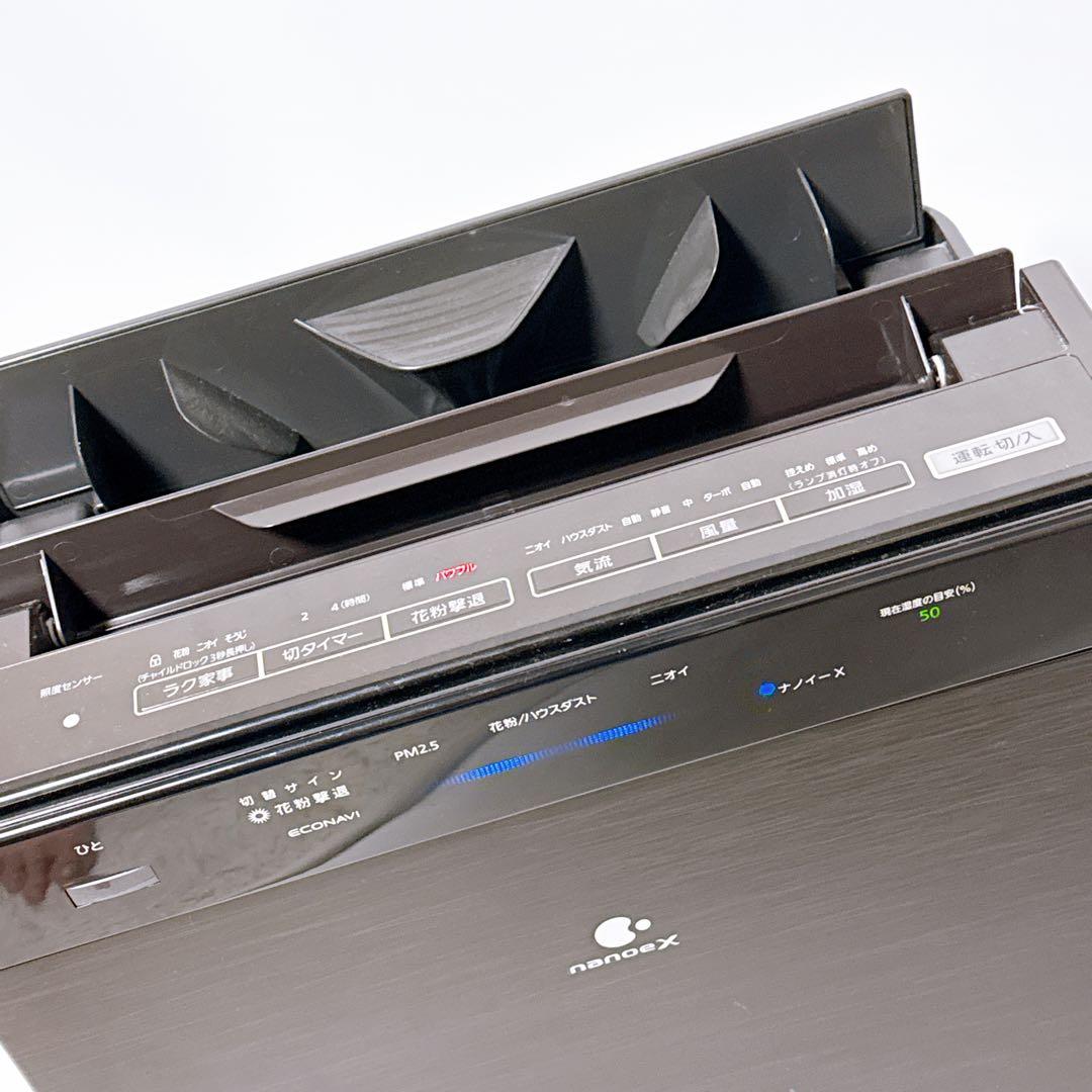 Panasonic パナソニック 加湿空気清浄機 F-VC70XS ブラウン