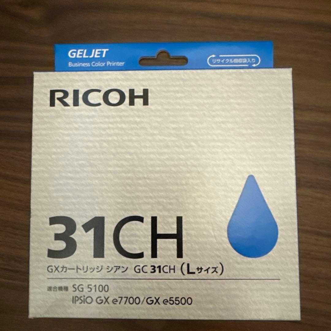 新品　純正RICOH 31シリーズ インクカートリッジ 4色セット