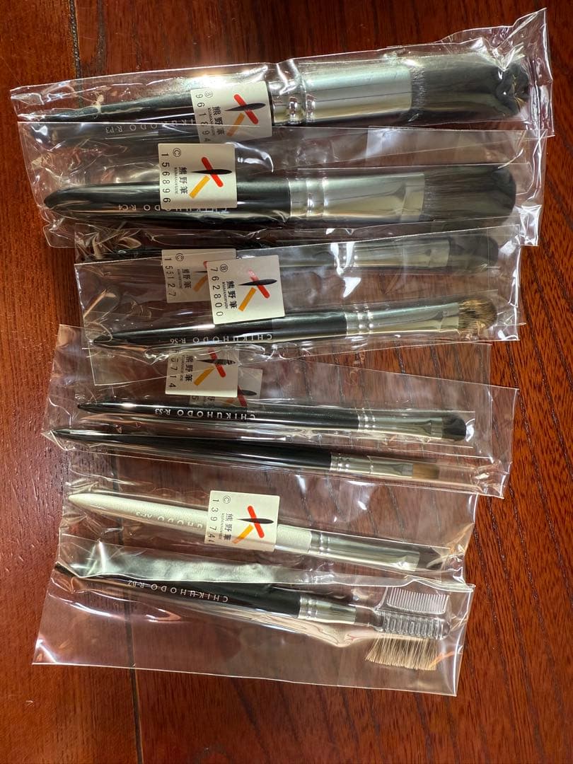 熊野筆　竹宝堂メイクブラシセット 8本入り