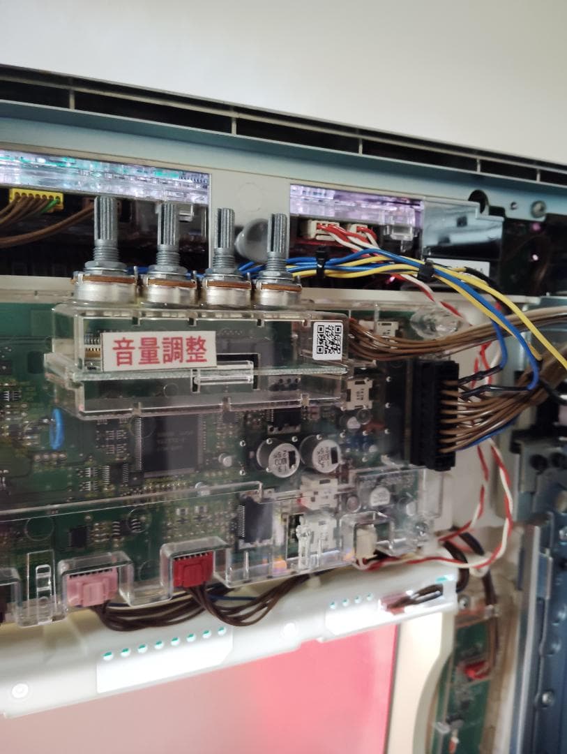 麻雀物語2 実機