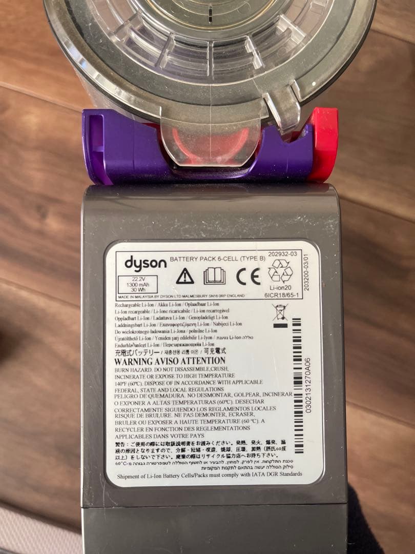 ダイソン　DC34 掃除機　本体　アタッチメント11点