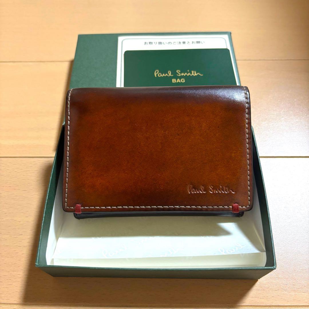 Paul Smith 名刺入れ　コードバン　最上位モデル　ブラウン　総革仕様