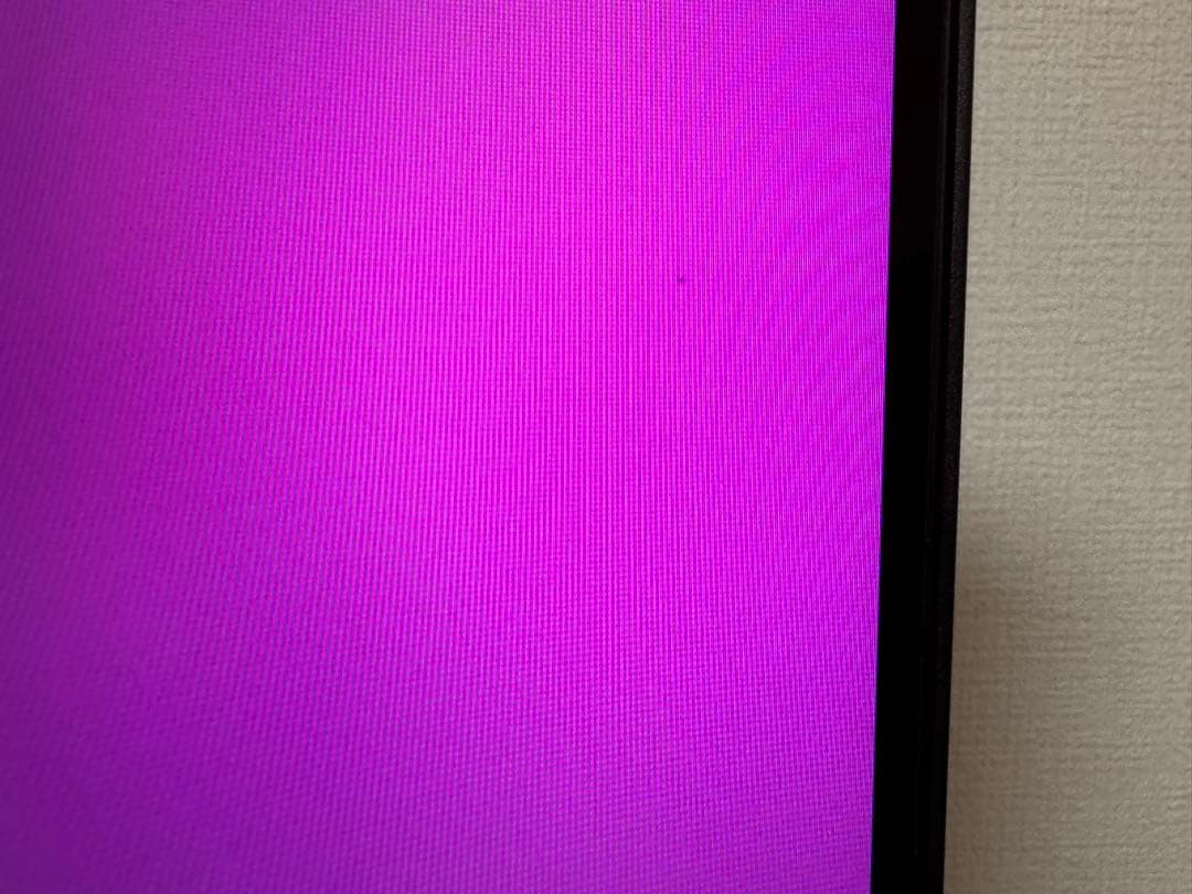 GIGABYTE G32QC ゲーミングモニター 31.5インチ WQHD