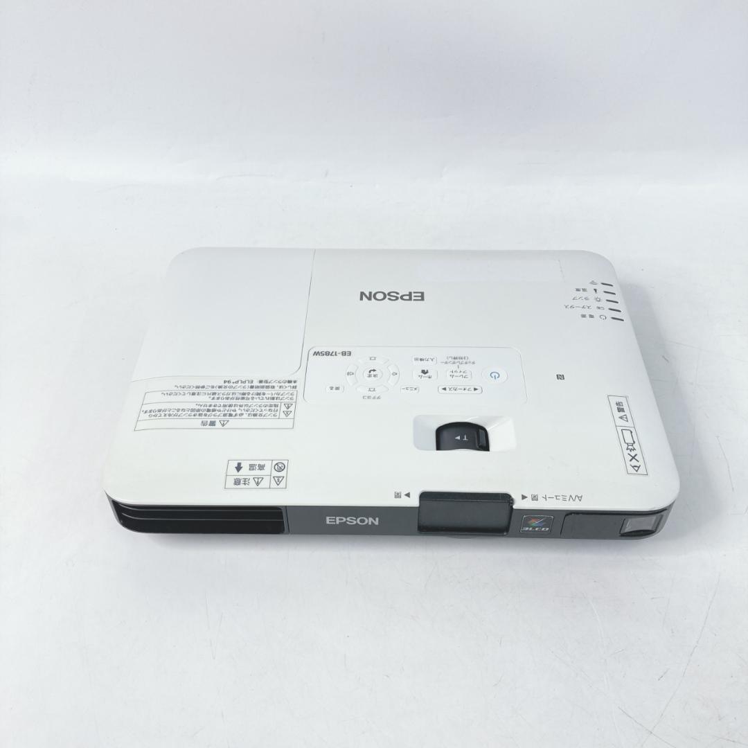 EPSONプロジェクター 【バッグ・リモコン付】EB-1785W ランプ極少