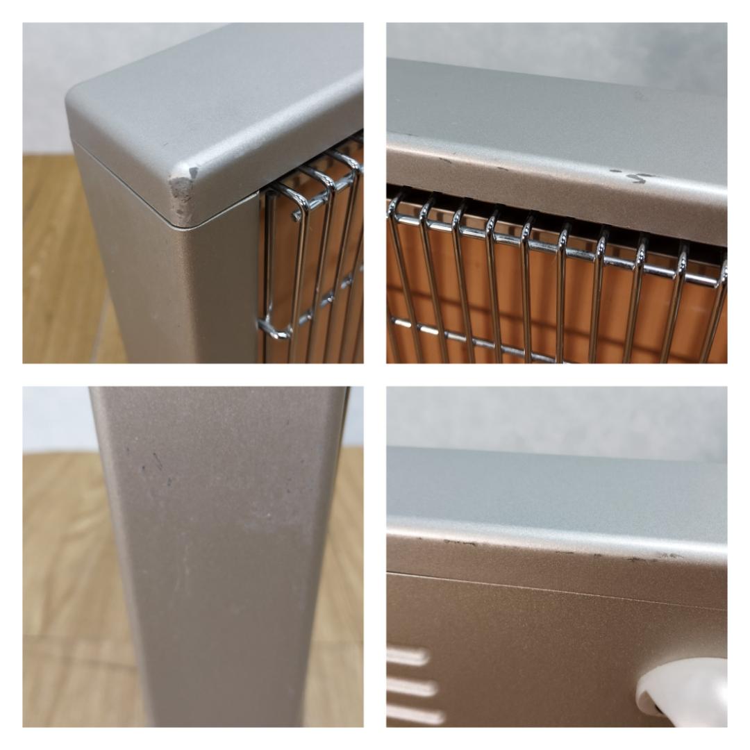 Y♢288 サンルミエ キュート 遠赤外線暖房機 E800LS