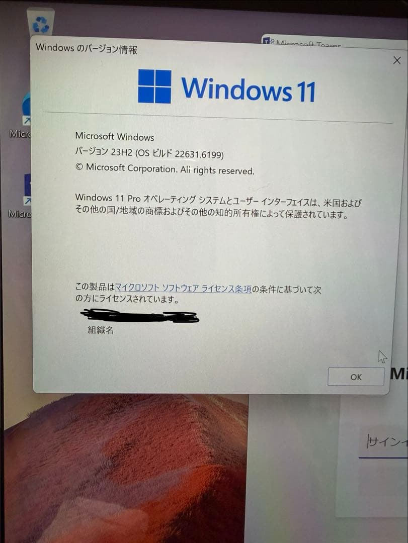 Windowsタブレット本体 Surface Pro7 Core-i3 128GB Windows11