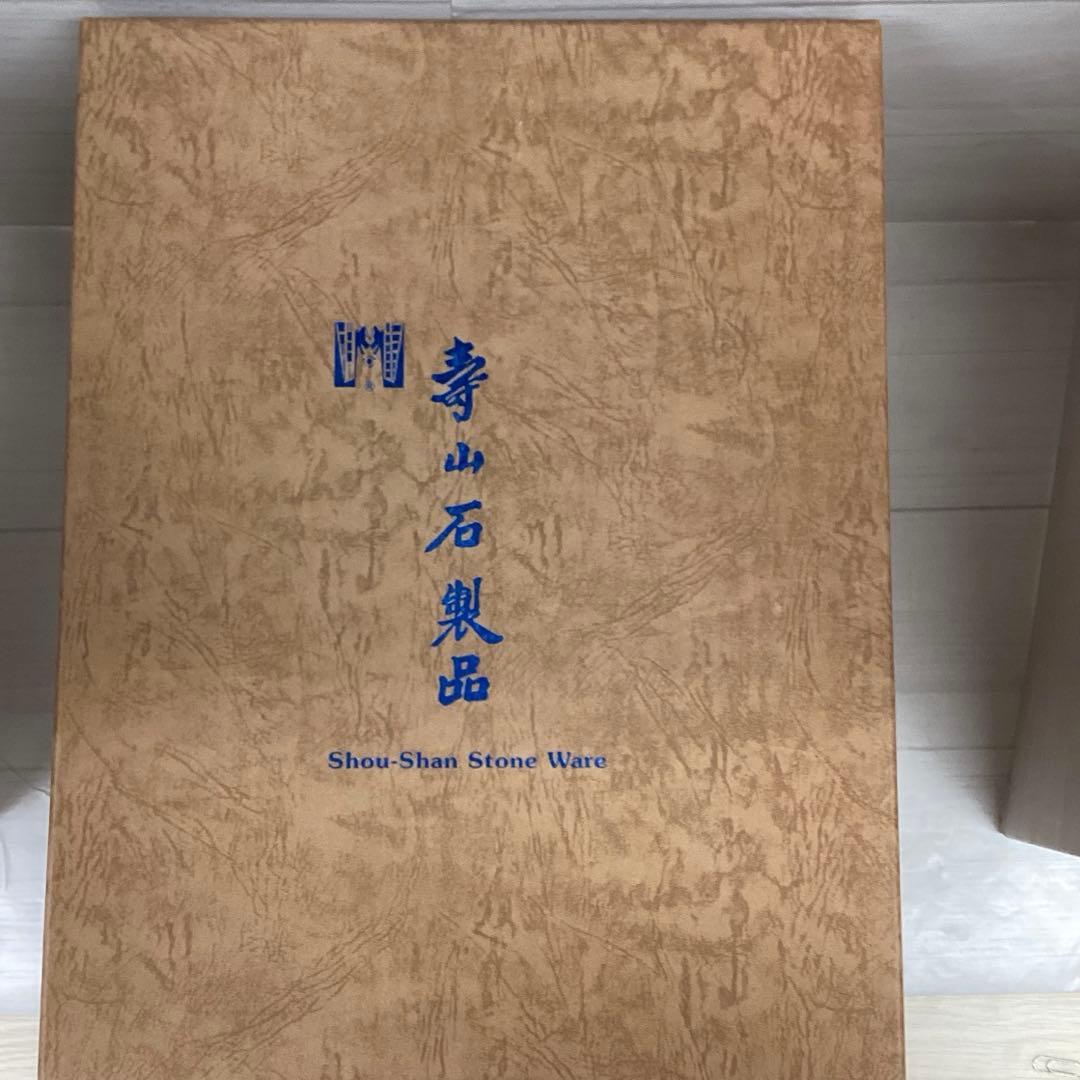 七福神 オブジェ 大黒天　置物 インテリア 昭和レトロ　縁起物　開運　福の神様