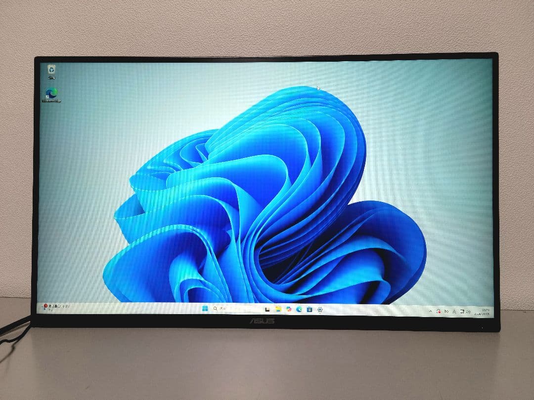 ASUSTek TUF Gaming 27インチゲーミングモニタVG279Q1R