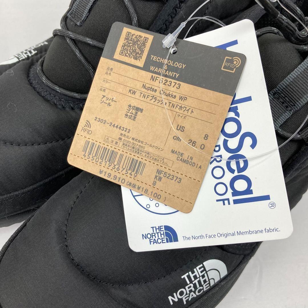 定価2万 防水 26cm ノースフェイス ヌプシ チャッカ NF52373 BL