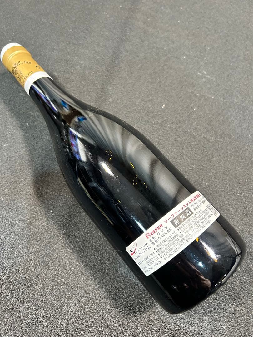 シャンベルタン 2011 ドメーヌ・アルマン・ルソー