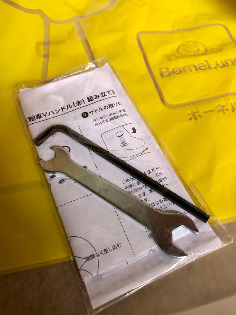 極美品【ボーネルンド】Winther 赤い三輪車 デンマークデザイン　知育玩具