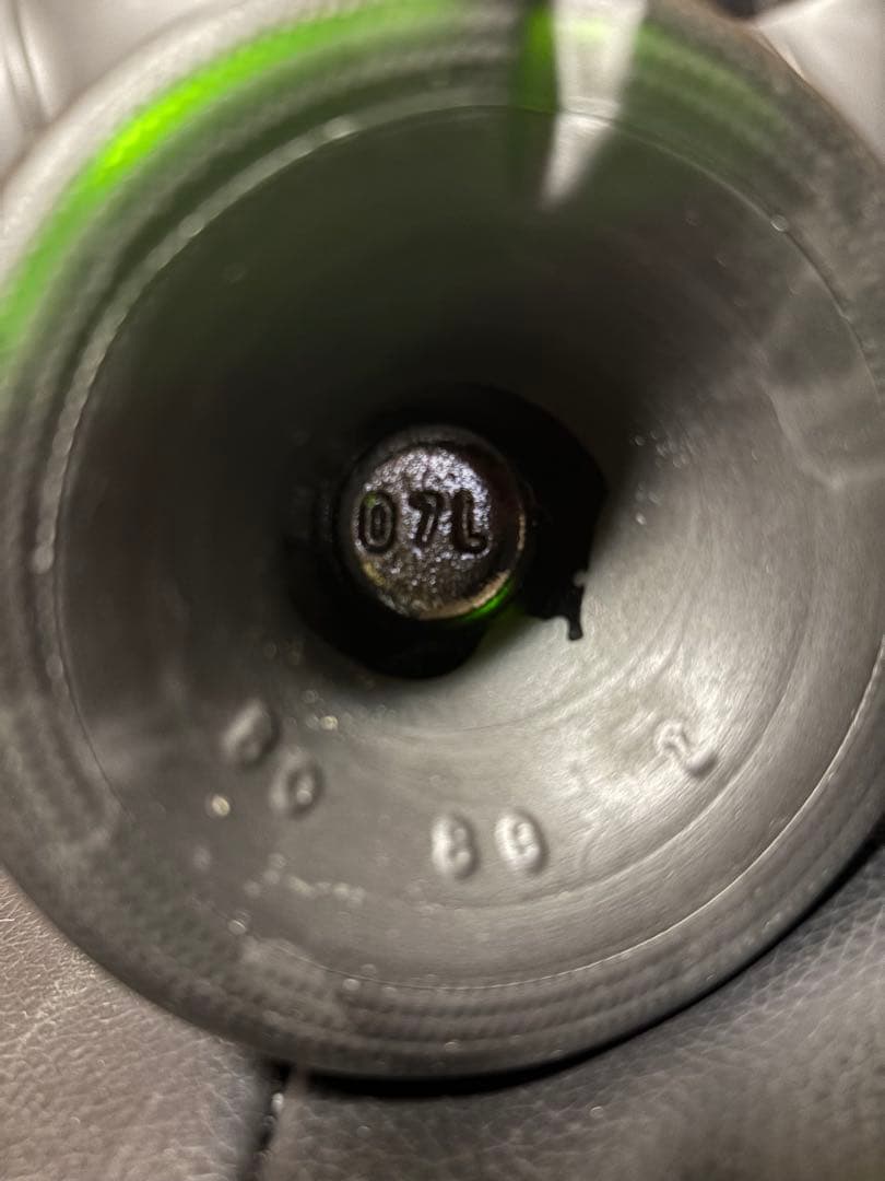 【超美品】ビスキー ナポレオン 免税限定 古酒 コニャック 未開栓