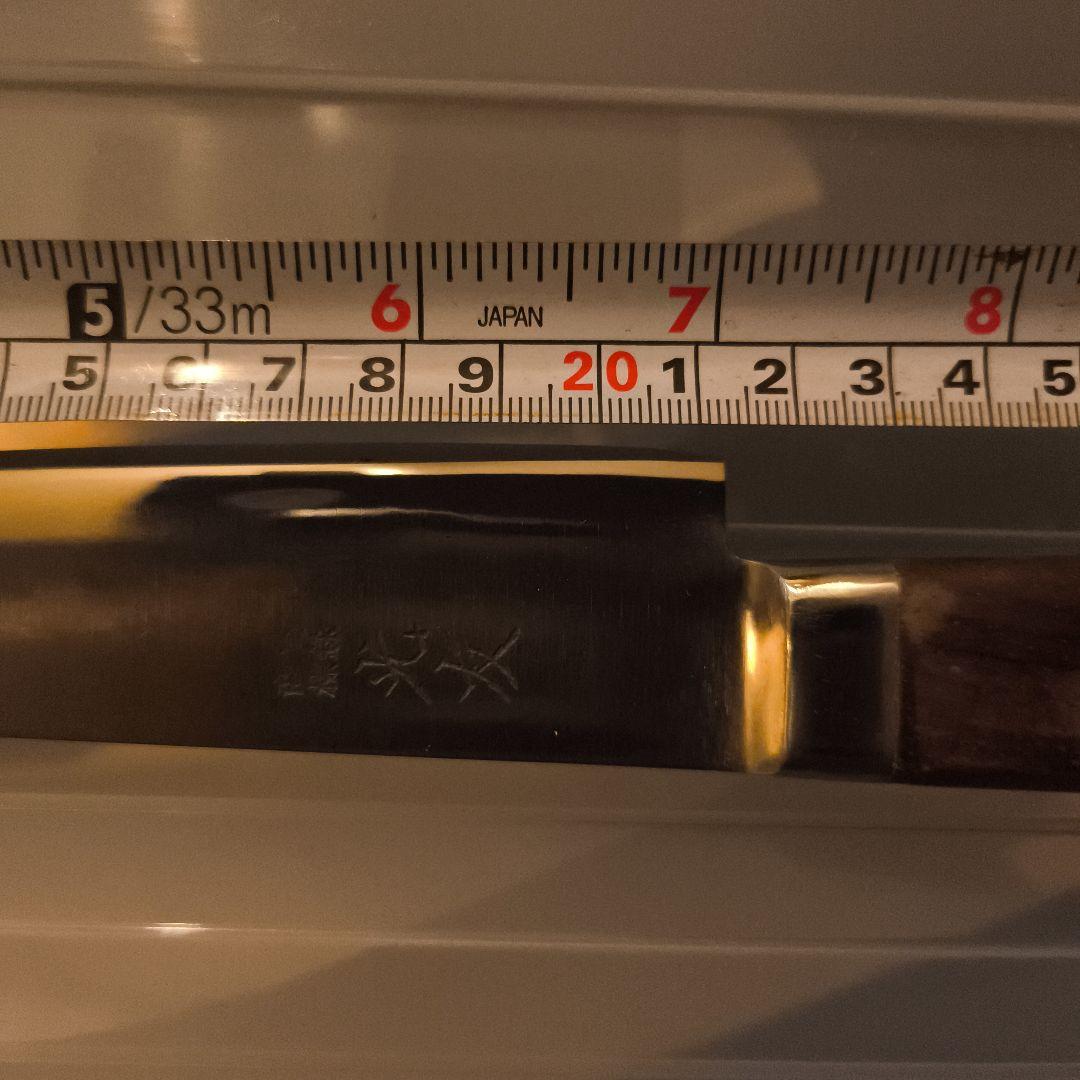 高橋刃物　光友　特鋼光　筋引き 牛刀 ステンレススチール