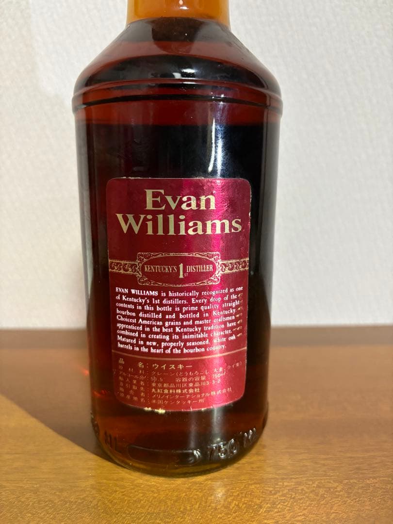 Evan Williams 15年 バーボンウイスキー 750ml