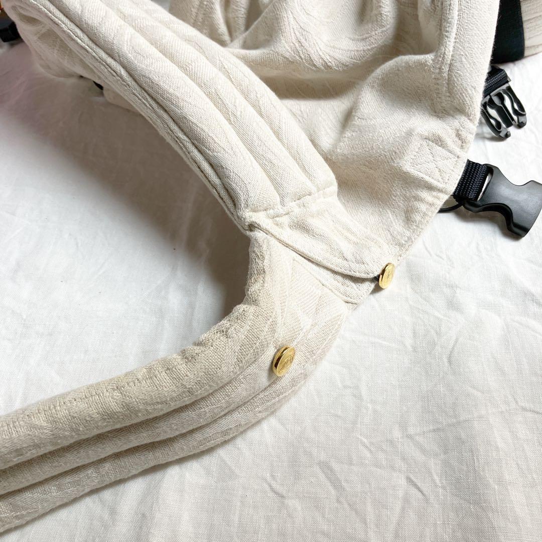 【Artipoppe】アーティポッペ　抱っこ紐