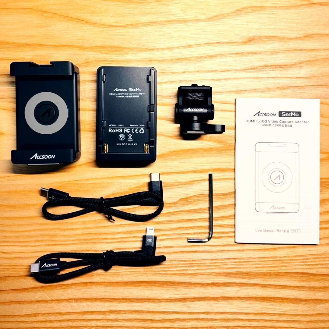 Accsoon SeeMo HDMI-USB モニタリングアダプター