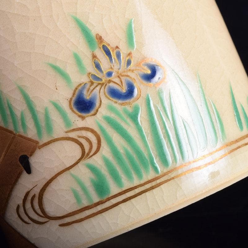 茶道具　京焼　色絵　菖蒲文　蓋置　在銘　V　8528