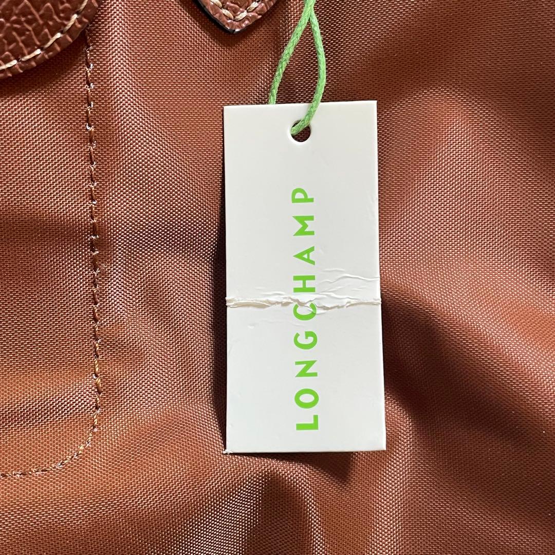 ル プリアージュ　トップハンドルバッグ　Sサイズ