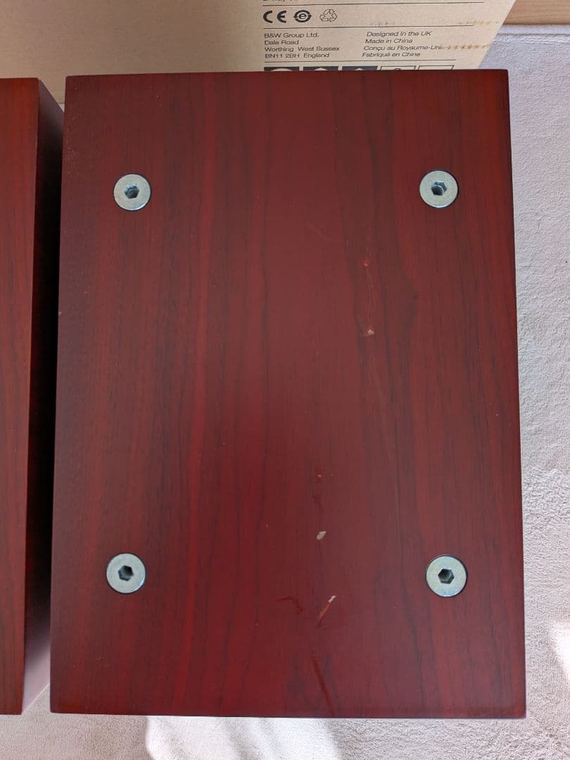 スピーカー・ウーファー Bowers & Wilkins /CM5 S2