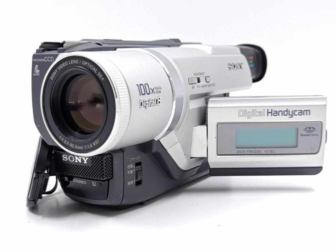 8mmテープのダビングに！ SONY ビデオカメラ DCR-TRV225