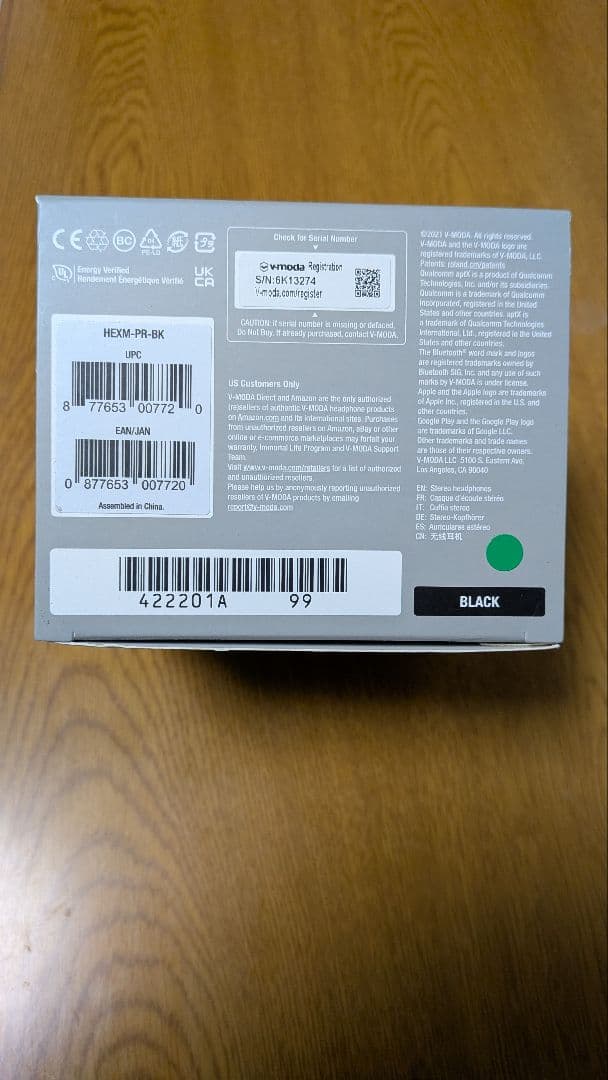 v-moda HEXAMOVE PRO ブラック