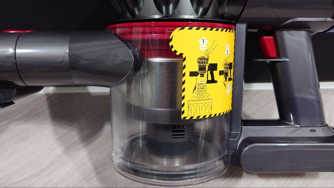 ダイソン dyson V7 trigger仕様 ハンディクリーナー仕様 28分