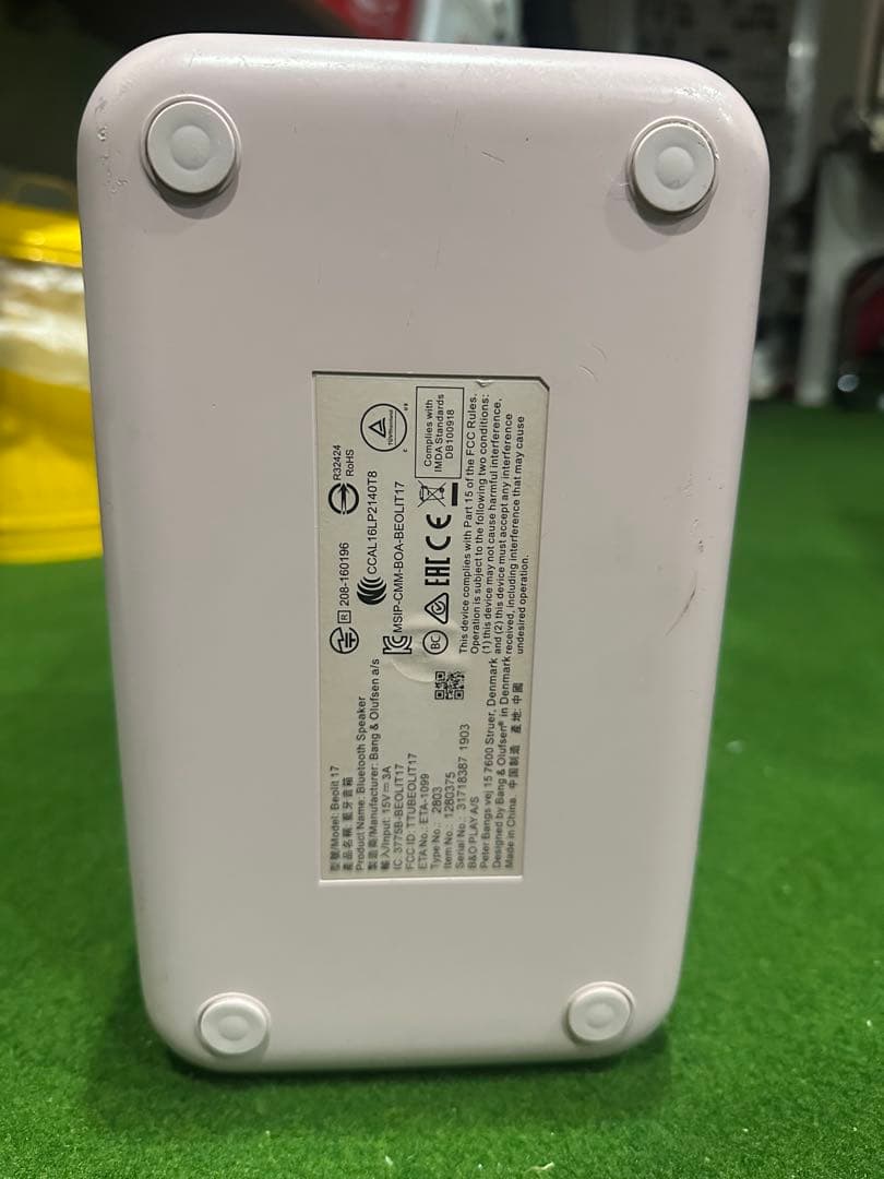 【ジャンク品】Bang & Olufsen Beolit 17