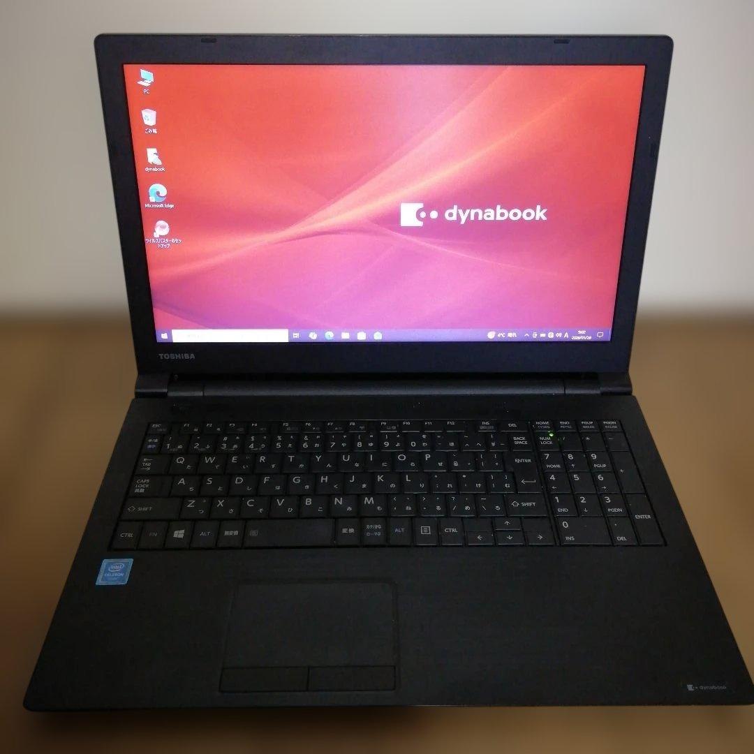 【第８世代】Win11変更可　東芝Win10ノート（office付）