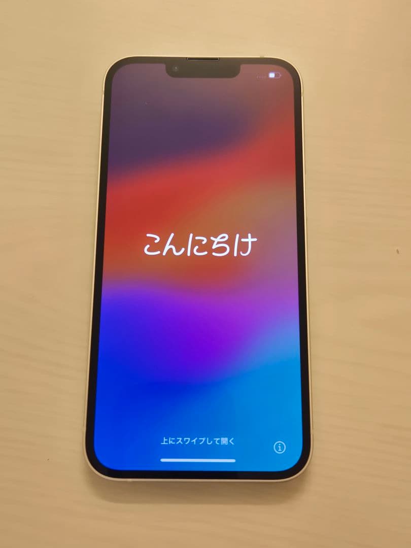 iPhone 13 ホワイト Apple