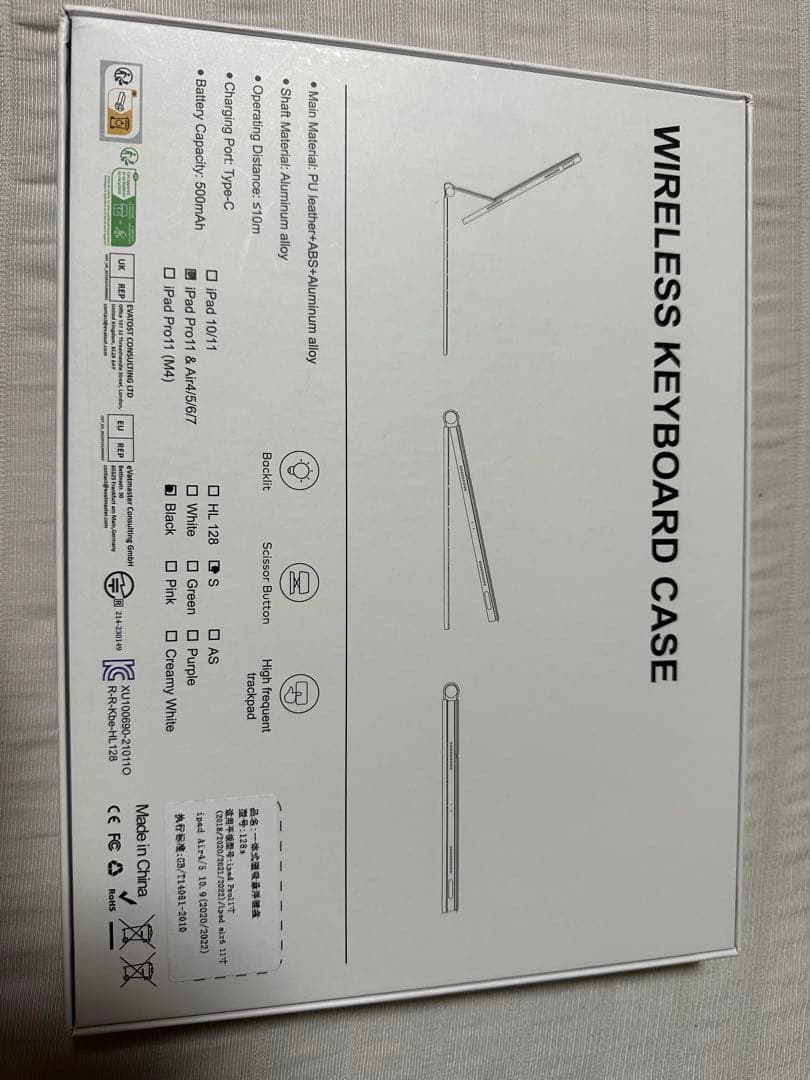 Apple iPad Air11（M3) 美品‼️＋キーボード