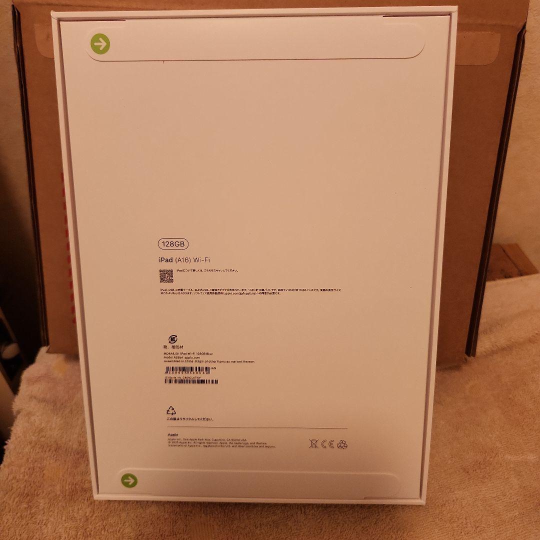 Apple iPad 、128GB Wi-Fi、１１世代