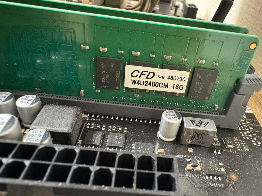 CPU Core i7-8700K メモリ DDR4 32GB 自作PCセット