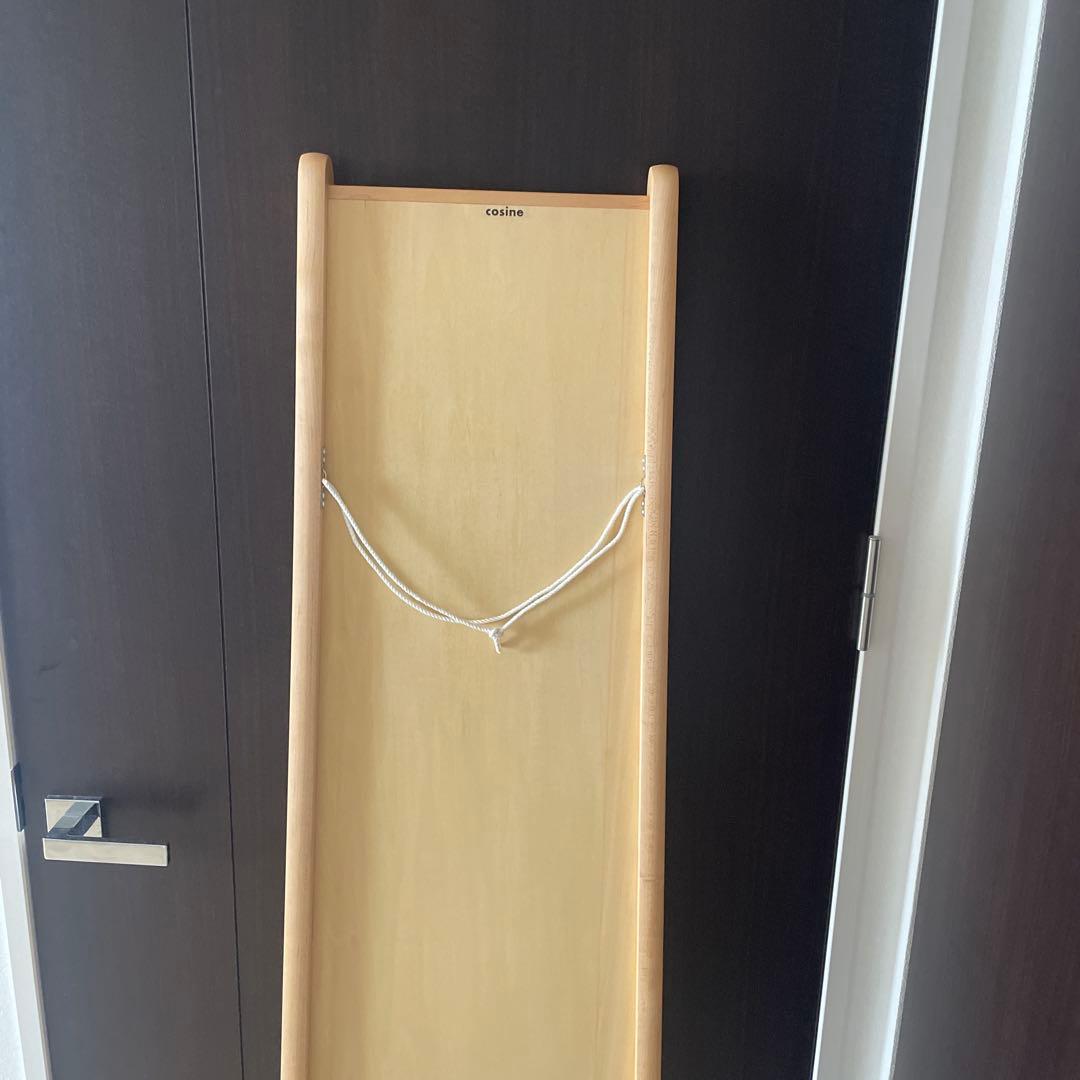 cosine コサイン ナチュラルウッド スタンドミラー 大きめ