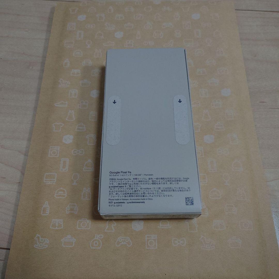 【新品・未開封】 Google pixel9a 128GB porcelain