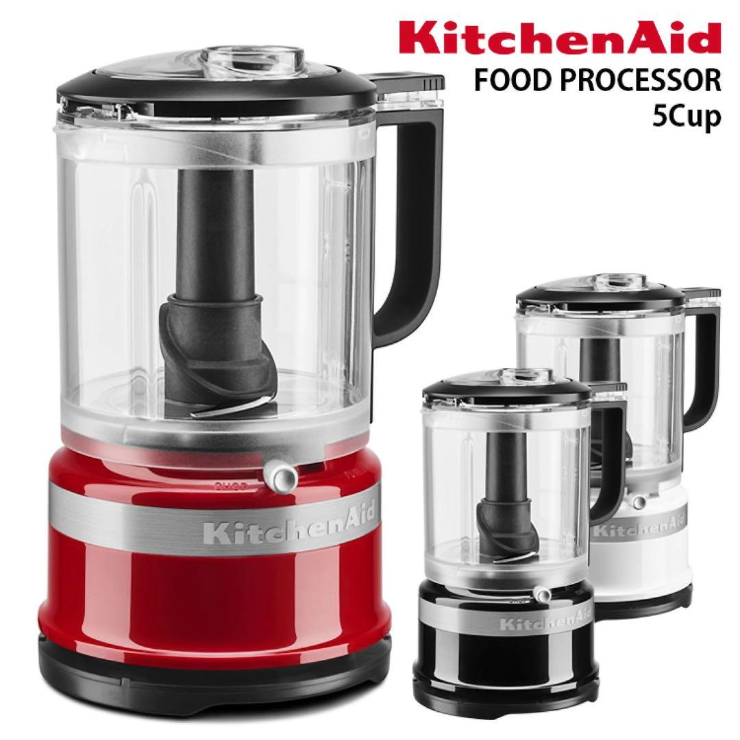 KitchenAid フードプロセッサー 離乳食 介護食 キッチンエイド 白