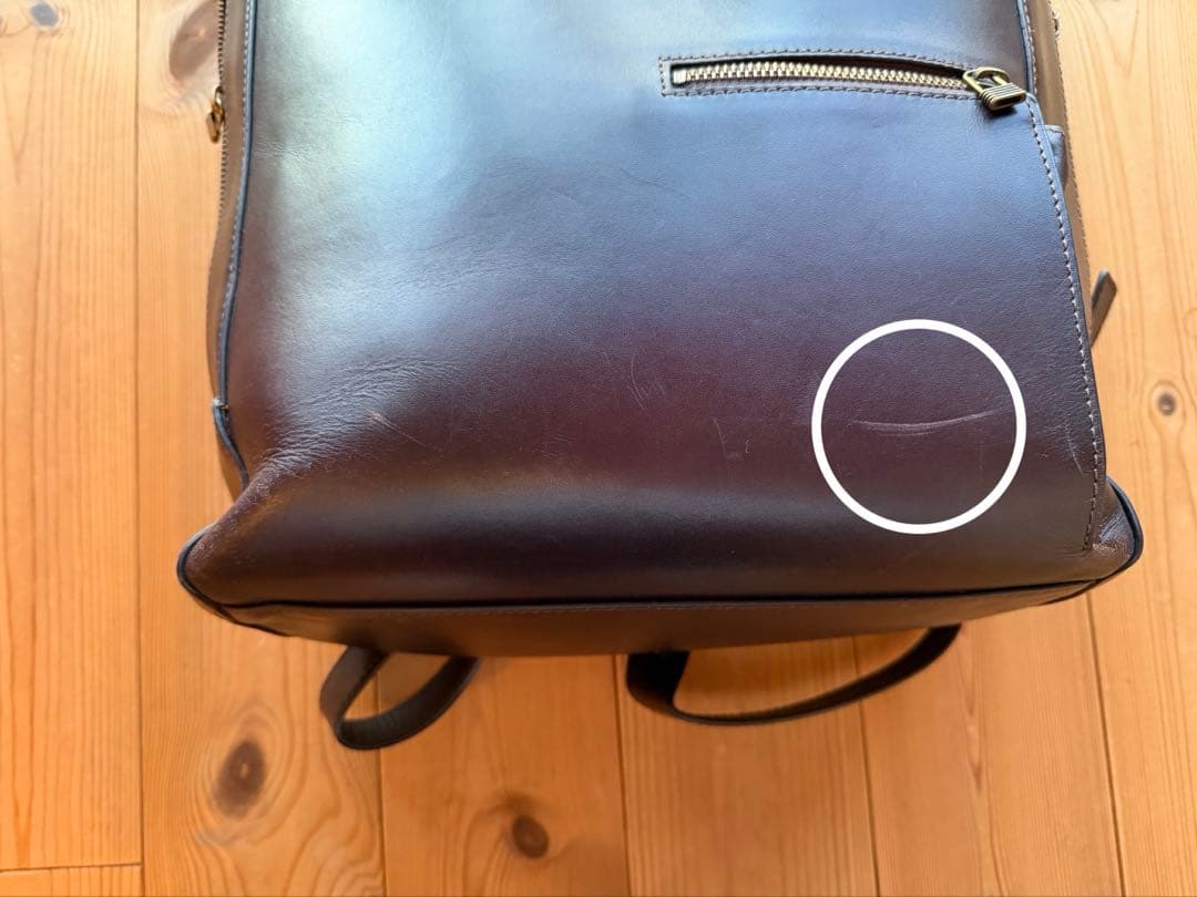 マザーハウス　アンティークスクエアバックパック