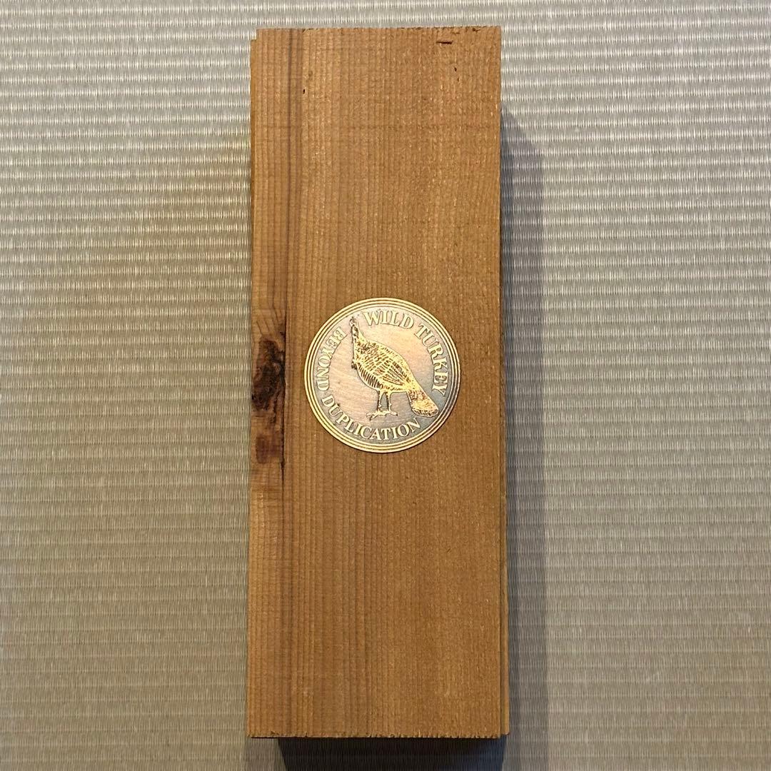 14. WILD TURKEY ワイルド ターキー 8年 未開栓 古酒 木箱有り