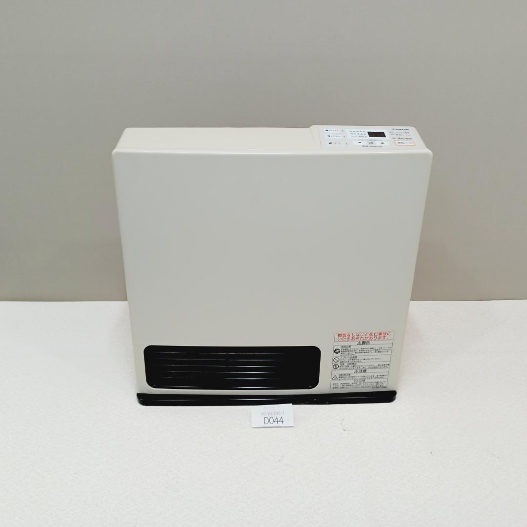 【D044】リンナイ　ガスファンヒーター　都市ガス　11～15畳