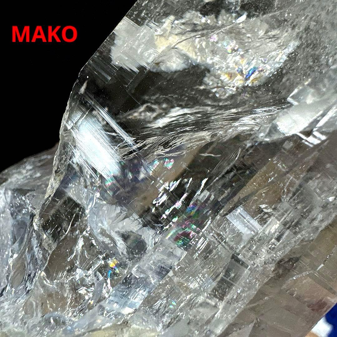 M1875☆ガネーシュヒマール水晶原石426g☆天然石　原石☆N5087-D