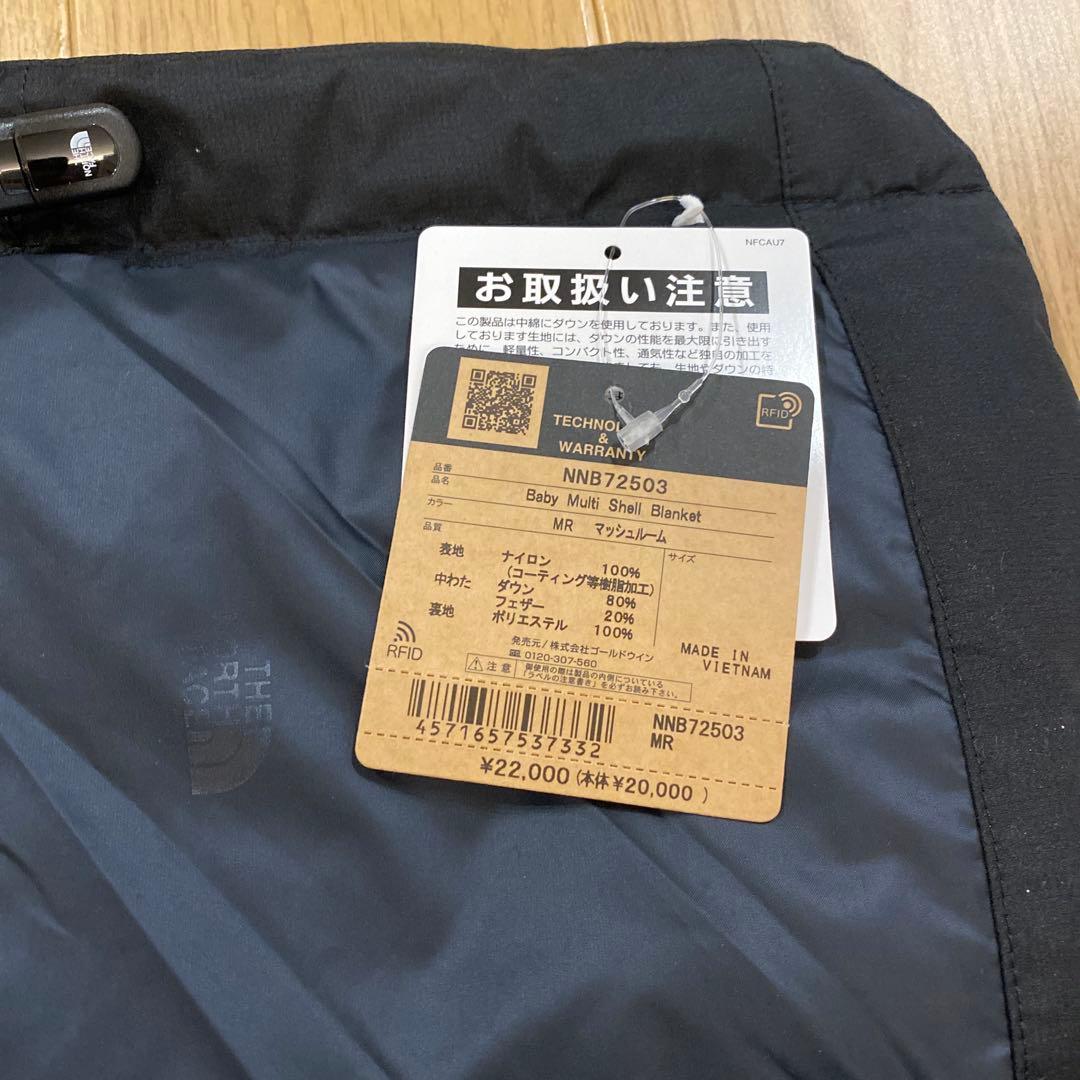 THE NORTH FACE ノースフェイス ベビー マルチシェルブランケット