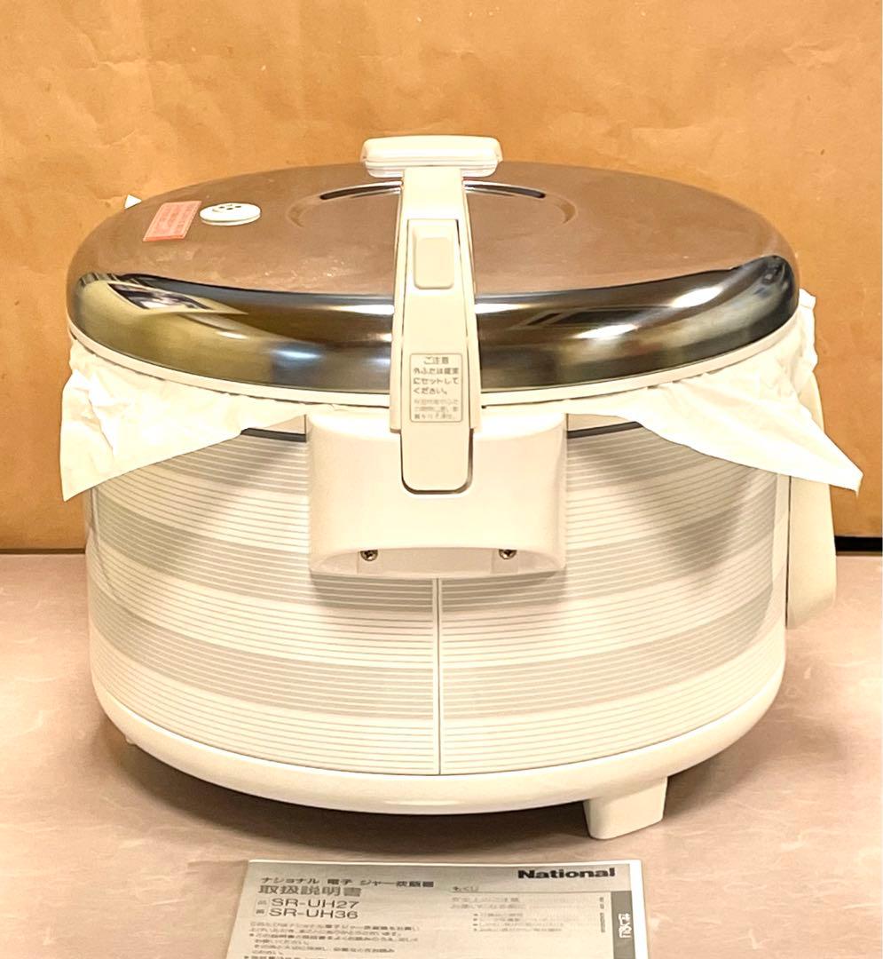 A284 新品❗️1.5升炊飯ジャーパナソニック業務用
